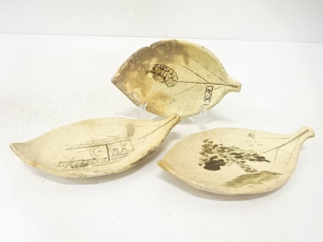 Pottery & Ceramics